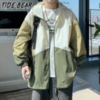 TIDE BEAR เสื้อผ้ากันแสงยูวีแบบบางหลวมคู่ชายแจ็คเก็ตมีฮู้ดแจ็คเก็ตแบบระบายอากาศได้ป้องกันแสงแดด