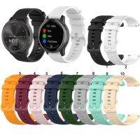 18mm Silicone Strap Watch Band for Garmin Vivomove 3s Vivoactive 4s Garmin Active S 【BYUE】