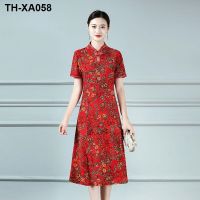 Mothers dress summer new cheongsam skirt Internet celebrity explosion style improved cheongsam womens mid-length large size short-sleeved dress