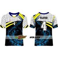 แฟชั่นใหม่ JERSEY รัก AIR 2023