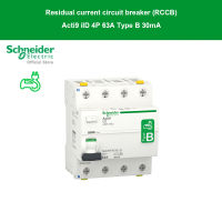 Schneider Electric EV Charger 4โพล 63 แอมป์ Residual Current Circuit Breaker,Acti9 ilD 4P 63A 30mA Type B, RCCB l A9Z51463 - ชไนเดอร์ l สั่งซื้อได้ที่ร้าน Schneider Electric official store