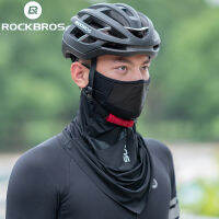 ROCKBROS ผ้าคลุมหน้าสำหรับปั่นจักรยาน Face and Neck Cover Summer Breathable Sun Protection Steel Cap Unisex Quick Dry Reusable Bicycle Accessories