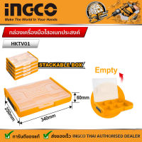 INGCO กล่องใสเครื่องมือ และ อุปกรณ์ รุ่น HKTV01  กล่องพลาสติก กล่องเครื่องมือ ถาดเครื่องมือ กล่องอเนกประสงค์( Stackable plastic box )