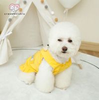 ZZOOI Dog Cat Pet Clothes Small and Medium Dog Thin Pet Corduroy Strap Skirt