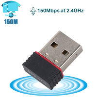 อะแดปเตอร์ Wifi ไร้สาย Usb 150M 2.4G การ์ดเน็ตเวิร์ก Mini Usb 2.0 Rtl8188เครื่องอุปกรณ์เชื่อมต่อกับ Wifi การ์ดเครือข่ายแลนการ์ดเน็ตเวิร์ก802.11 N/g/b