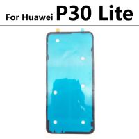 สำหรับ Huawei P20 30 40 Pro Lite Mate 20 30 Lite/mate 20 40 Pro ฝาหลังกระจกสติกเกอร์ติดกาวสติกเกอร์ตกแต่งเล็บ