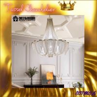 CT119A049 SOTMIA แชนเดอเรีย CHANDELIER แชนเดอเรียพู่ โคมไฟ led โคมไฟโมเดิล โคมไฟระย้า โคมไฟModern luxury