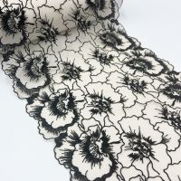 1Yards Flower Embroidery Lace Accessories Curtain Sofa Cushion Decoration Lace Screen Bottom Polyester Yarn Pressed Fabric DIY Fabric  Material