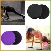 AllWell แผ่นสไลด์ ออกกำลังกาย (1 คู่) เร่งเผาผลาญ ปั้นซิกแพค ร่อง 11 หน้าท้องYoga Mats