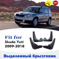 JHTJHNDTGFJHND 4PCS 2009-2018รถ Mudflaps สำหรับ Skoda Yeti Mudguard Fenders Mud Flap Guard Splash Fender Mudguards อุปกรณ์เสริม Auto Styline