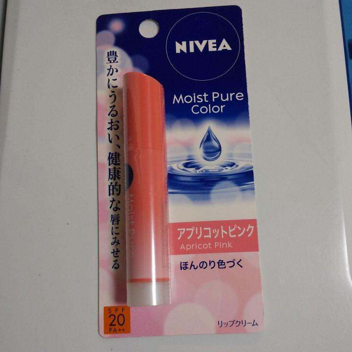 ลิปมัน-nivea-natural-color-lip-bright-up-apricot-pink-สีชมพูอะปริคอท-3-5-กรัม