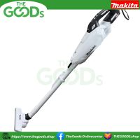 MAKITA CL002GZ07 เครื่องดูดผุ่นไร้สาย Capsule Type สีขาว ปรับ 4 สปีด BL (XGT Li-ion-40Vmax) เฉพาะเครื่องเปล่าไม่รวมแบตเตอรี่และแท่นชาร์จ