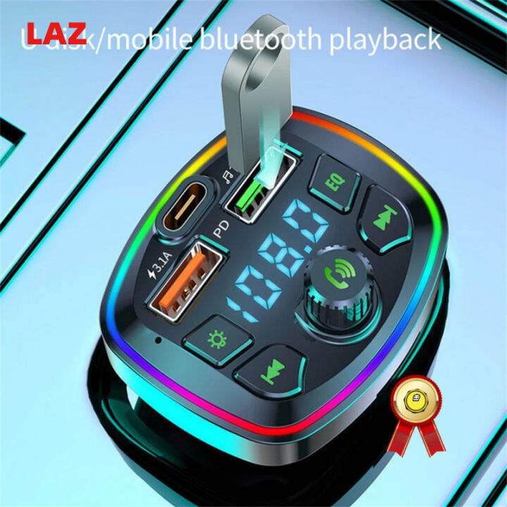 เครื่องส่งสัญญาณ-fm-รองรับบลูทูธสำหรับรถยนต์ไฟแบคไลท์-led-เครื่องเล่น-mp3มือฟรีชุดคิทที่ชาร์จความเร็วสูงอะแดปเตอร์-usb-คู่