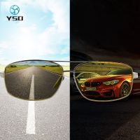 YSO Night Vision Glasses Men Photochromic Polarized Night Vision Goggles For Car Driving 2020 Brand Men Anti Glare Glasses 2458