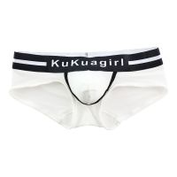 [Hot K] กางเกงในชาย Celana Dalam Bahan Sutra น้ำแข็งกางเกงในชายทรงไม่ทำเครื่องหมายกางเกงขาสั้นยกกระชับกางเกงในกางเกงขาสั้นผ้าไหมเย็นบิกินี่ทองผู้ชาย