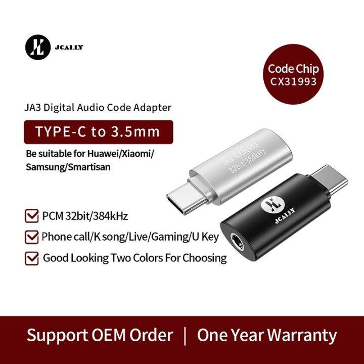 JCALLY JA3 CX31993 Type C to 3.5mm DAC USB C Audio Code Adapter for