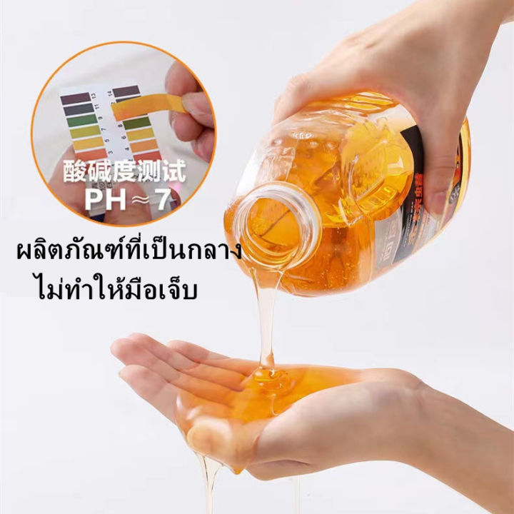 1000ml-แชมพูล้างรถ-น้ำยาล้างรถ-สูตรผสมแวกซ์-2in-1-ทั้งล้างและเคลือบเงาในขั้นตอนเดียว