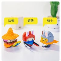 Hot Sales peripheral pixel style building dolls cute mini ranger knight mage figures personalized gifts