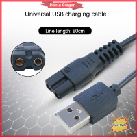 Hanlu สายไฟเคเบิลชาร์จ USB เครื่องโกนหนวดไฟฟ้า C7 C6ชาร์จสำหรับสัตว์เลี้ยง