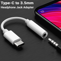 【ส่งของจากประเทศไทย】BEATY IOS/Type C to 3.5mm Headphones Adapter Type C 3.5 Jack Earphone Audio Aux Cable Type-Cถึง 3.5 มิลลิเมตรแจ็คหูฟังอะแดปเตอร์หูฟังเสียConventer