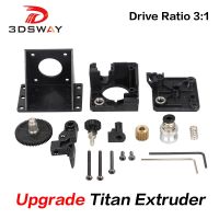 【support】 zpeisa 3DSWAY 3D อะไหล่เครื่องพิมพ์ Titan ชุดเต็มรูปแบบสำหรับ V6 J-Head Bowden วงเล็บยึด1.75มม. เส้นใย E3D V6 Hotend อัตราส่วน3:1