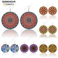 SOMEHOUR สีเหลืองสีชมพู M Andala ศิลปะพิมพ์ไม้วางต่างหูสำหรับผู้หญิงแอฟริกันชาติพันธุ์หวีโบฮีเมียน6เซนติเมตรกลมห้อยเครื่องประดับ
