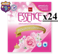 ( 35 มล. X 24 ซอง ) Essence  เอสเซ้นซ์ น้ำยาซักผ้าสูตรเข้มข้น กลิ่นลัคชัวรี่ บลอสซัม สีชมพู 35 มล.รหัสสินค้าli0282pf