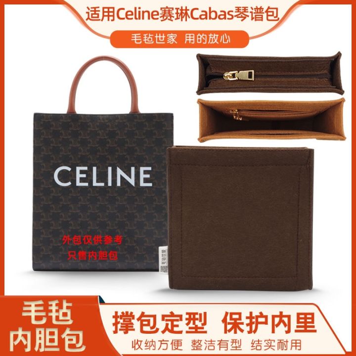 suitable-for-celine-vertical-tote-liner-bag-cabas-old-flower-canvas-shopping-bag-lining-bag-support