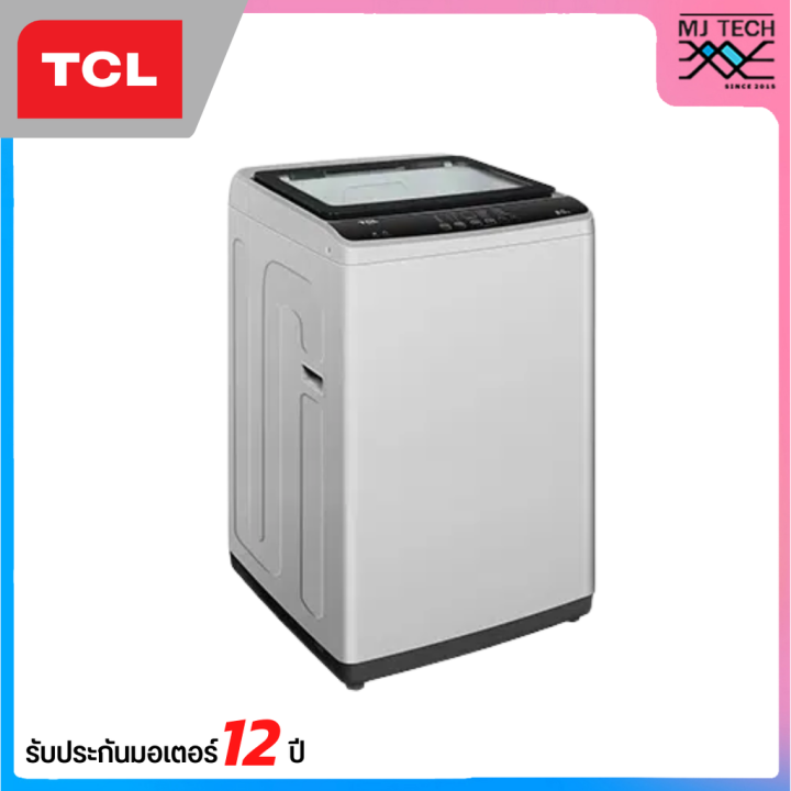 tcl-เครื่องซักผ้าฝาบน-ขนาด-9-กก-รุ่น-f709tlg-รับประกันมอเตอร์-12-ปี