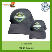 [จัดส่งจากไทย] หมวก MARSHYDRO ของแท้ FreeSize