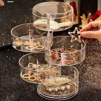 〖Annisoul shop〗 Multilayer Jewelry Storage Box Rotating Jewelry Earrings Ring Plastic Box Jewelry Stand Organizer Boxes Display Rack with Cover