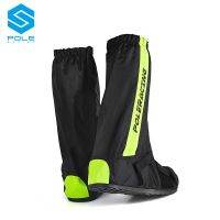 POLE Motorcycle riding shoe cover waterproof rainproof locomotive racing Knight Rain boots Moto travel equipment non-slip bottom Covers