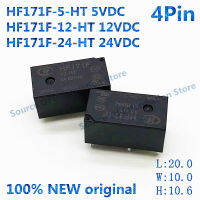 20PCS Ultra Small Medium Power Relay HF171F-51224-HT 5V 12V 24VDC 4Pin 6A250VAC