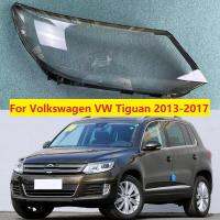 ที่ครอบไฟหน้าโคมไฟแก้วเลนส์ใสสำหรับ Volkswagen VW Tiguan 2013 2014 2015 2016 2017