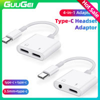 GUUGEI 2 In 1 Audio Splitter สายชาร์จอะแดปเตอร์สำหรับ Xiaomi Samsung Huawei Connector USB C ถึง Type C 3.5มม. แจ็ค Audio Converter