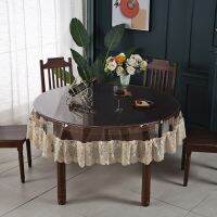 Corinada 150/180/200cm Pvc Table Cover Round Coffee Color Waterproof Oil-proof Non-slip Transparent Cloth with Embroidered Lace