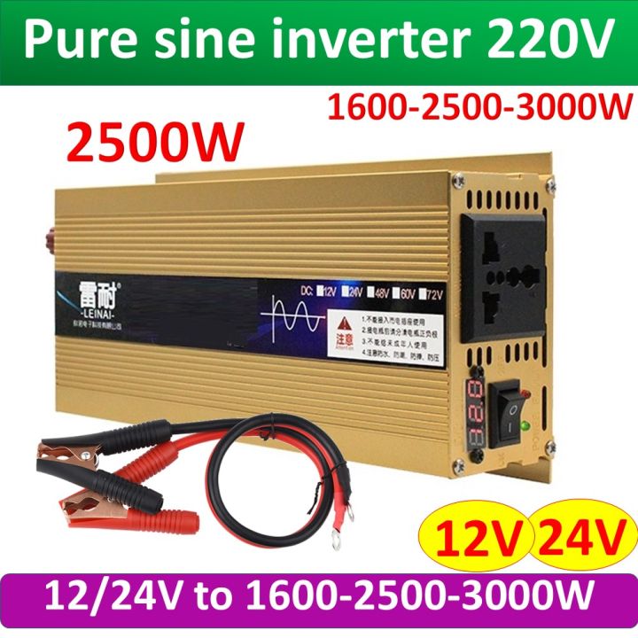 5000w-pure-sine-inverter-1600-2500-3000-5000-w-เครื่องแปลงไฟ-เป็นไฟบ้าน-220v-จากไฟแบต12-24-48vใช้กับเครื่องใช้ไฟฟ้าได้ทุกอย่าง-รับประกันไฟเต็ม-ร้านในไทย