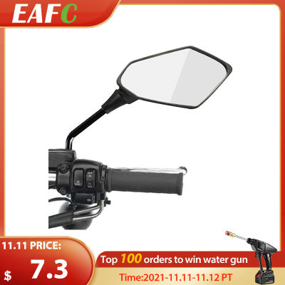 2PcsPair Motorcycle Rearview Mirror Scooter E-Bike Rear View Mirrors Back Side Convex Mirror 8mm 10mm