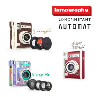 Lomo Instant Automat (ประกันศูนย์ 2 ปี)