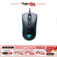 Nubwo Warfare Mouse รุ่น MN095