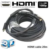 สาย TV HDMI 20 เมตร สายถักรุ่น HDMI 20M CABLE 3D FULL HD 1080P