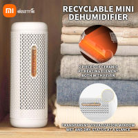 ?Dream Best? Mini Dehumidifier for Home Wardrobe Air Dryer Clothes Dry Heat Dehydrator Moisture Absorbe