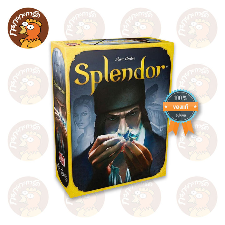 splendor-en-เกมค้าเพชร-th-บอร์ดเกม-ลิขสิทธิ์แท้-100-อยู่ในซีล-board-game