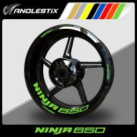 Anolestix เทปแถบแถบติดล้อรถจักรยานยนต์สะท้อนแสงขอบรูปลอกสำหรับ Kawasaki Ninja 650 2018 2019 2020 2021 2022 2023