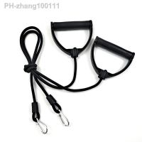 1 Pair Fitness Pull Rope Stepper Wave Speed Ball Pull Rope Exercise Resistance Rope Pull Rope Puller Fitness Accessories