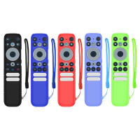 Shockproof TV Remote Control Silicone Cover Anti-fall Dust Protective Case Remote Sleeve Compatible For Rc902n Fmr1 With Lanyard fashion