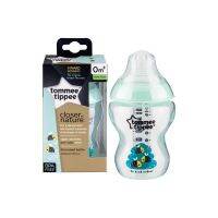 Clearance Sale ขวดนม Tommee Tippee Close to Nature 9oz แพ็คเดี่ยว