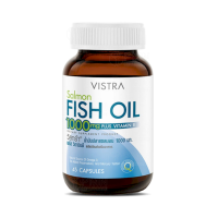 Vistra Salmon Fish Oil 1000mg 45 Capsules วิสทร้า แซลมอน ฟิชออย