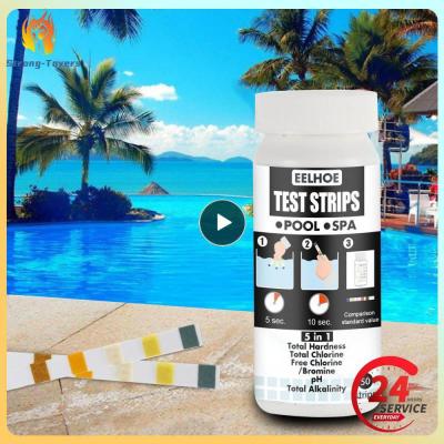 5-in-1 Swimming Pool Spa Water Test Strips Chlorine Bromine PH Alkalinity Hardness Test Tools Inspection Tools