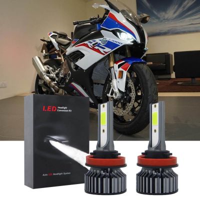 หลอดไฟหน้า LED สําหรับ BMW S1000RR 2009-2018 s1000xr 2 ชิ้น รับประกัน 24 เดือน